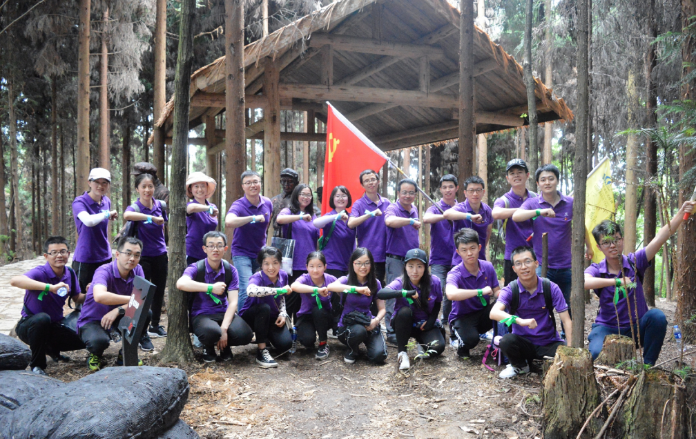 mile米乐设计2019年党建活动